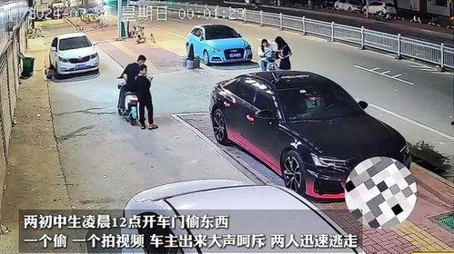 兴国学生爆料飙车事件视频,学生爆料视频引发社会关注 第3张 兴国学生爆料飙车事件视频,学生爆料视频引发社会关注 第3张