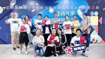 王牌训练营学员爆料视频,学员爆料视频背后的真实训练秘籍  第1张