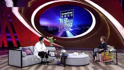 爆料奇特视频,揭秘神秘事件背后的惊人真相  第1张