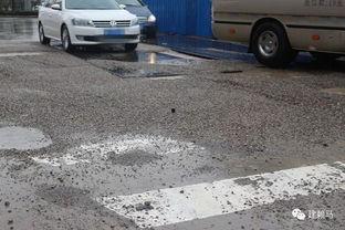 中山修路爆料视频,揭秘工程进展与市民反响  第1张