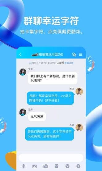 狗仔爆料明星八卦视频下载,明星八卦视频幕后下载全解析  第2张