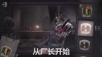 骑士在线观看午夜,揭秘神秘午夜奇遇  第1张